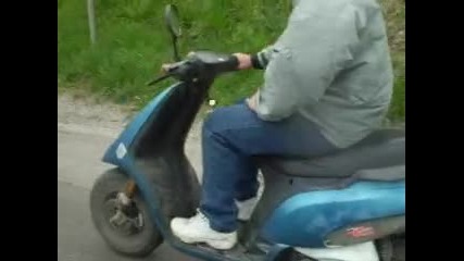 Скутер среща