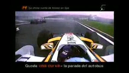 F1 Fernando Alonso Onboard