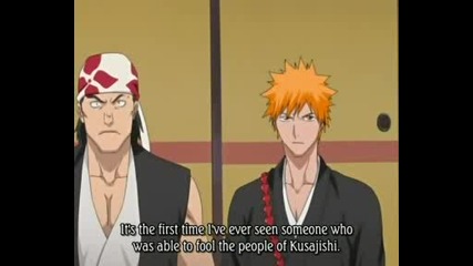 Bleach - епизод 94 Bg Sub