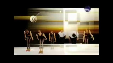 ~new~ Силвия - Любовен миг