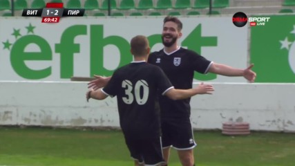 Витоша - Пирин 1:3 /репортаж/