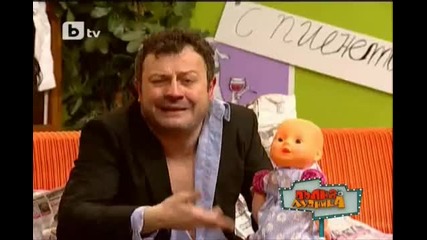 Часът на татко - Как да научим детето си да говори