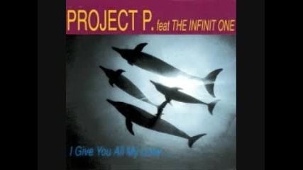 Project P - I Give You All My Love 1994 