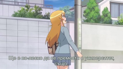 [fansubss] Ore no Imouto ga Konna ni Kawaii Wake ga Nai - Ep12 bg sub [720p]