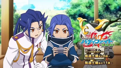 Future Card Buddyfight 100 Anime Preview