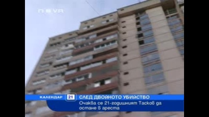 Двоен убиец от София остава зад решетките