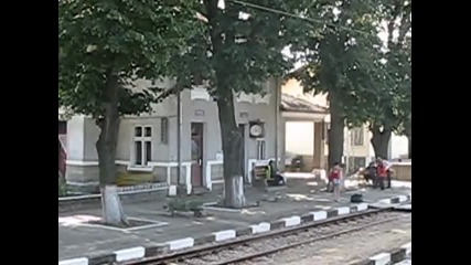 Гара Дебелец 2