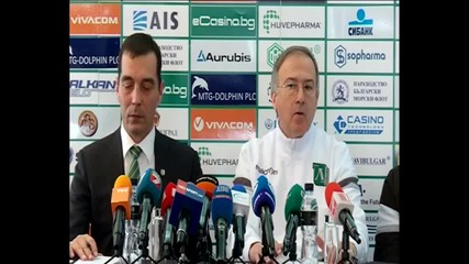 Дерменджиев: Вярваме, че ще бъдем първи