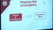 Филип Филипов: ЦСКА няма нужния отбор за титла в момента, трябват ни три трансферни прозореца