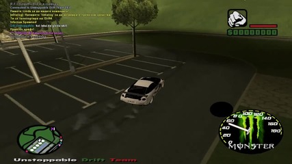 Gta Sa-mp - Drift: by gogo1077