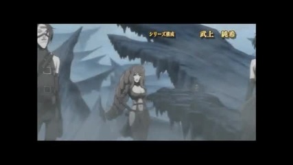 Naruto Shippuuden Movie 3 Opening