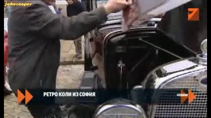 Peтpo возила в центърa на София