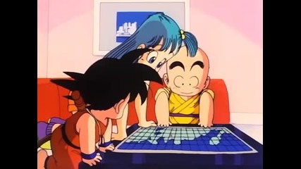 Dragon Ball - 047 English Dub Hq