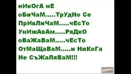 qki spomencheta