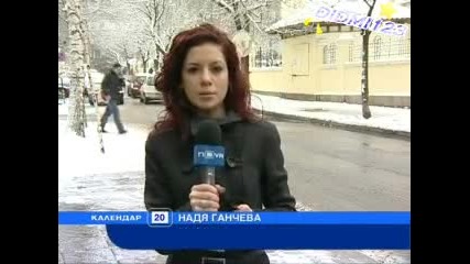 Мъже Педофили изнасилват момчета 