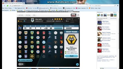 fifa superstars Facebook ep2-mihael22