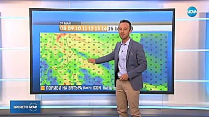 Прогноза за времето (07.05.2019 - обедна емисия)