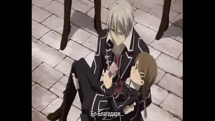 Vampire Knight 02 BG Subs