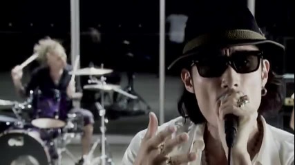Flow - Sign
