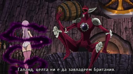 [ Bg Subs ] Nanatsu no Taizai - 42 [ Otaku Bg ]