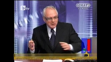 Големи Гаври - само тук 