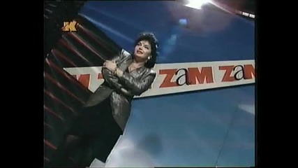 Biljana Ristic - Obicna zena