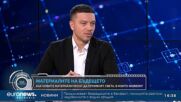 "Код Иновации": Безплатни AI чатботове за WhatsApp и каква заплаха са китайските хакери