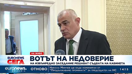 Социалният министър за дебатите: Общи приказки колко е лошо правителството