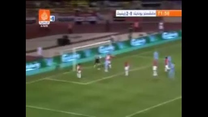 Nemanja Vidic - The Capitan 