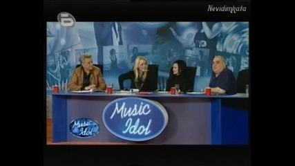 Music Idol 3 - Да За 15 Год. Македонка Мартина!