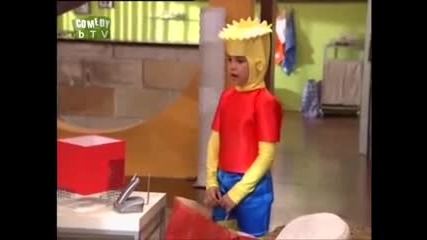 моите мили съседи (2004) S01e05 [bg Audio]bobi-zagorka