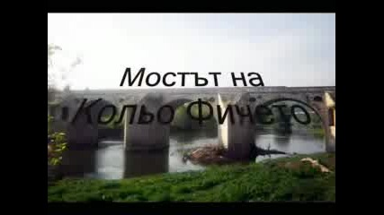 Архитектурни Силуети