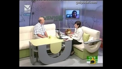 Кавали над Жеравна