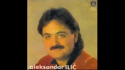Aleksandar Aca Ilic - Jedna kuca sto kafana