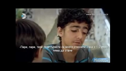 Sultan Султан 11 епизод част 2 бг субтитри