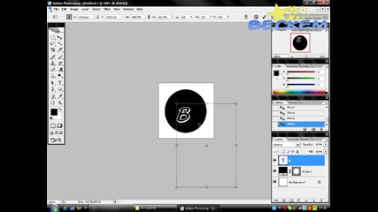 Направете Си Собствена Икона За Rocketdock