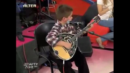 8 годишния Бузукяр Иванчо на живо по Алтер То парти тис зоис су 