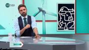 Капиталов пазар - що е то