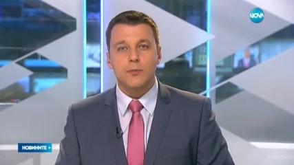 Механизмът за наблюдение над нашата страна ще отпадне до 2019 г.