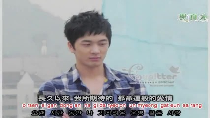 You've Fallen for Me @ Heartstrings Ost - - Youtube