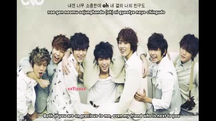 Infinite - Feel So Bad [english subs Romanization Hangul]