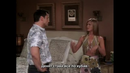 Приятели - Сеэон 10 Епиэод 1 ( Bg Subs )