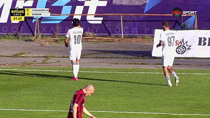 Goal by Botev Vratsa