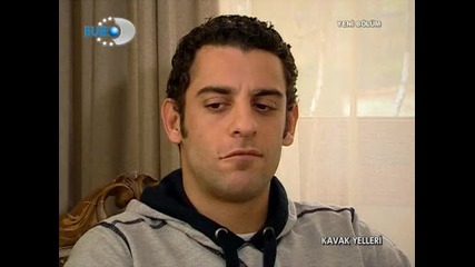 Kavak Yelleri - Мечтатели - 153 епизод 5 част 
