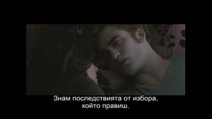 Официален трейлър Здрач 3 [затъмнение] +sub