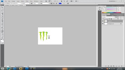 Как да си направим лого като на : Monster energy ;]