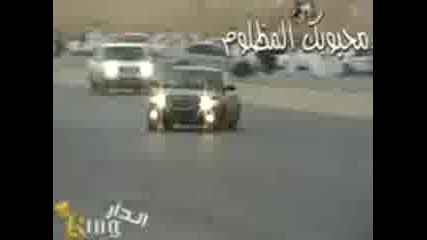 [ King Al - Dar ]