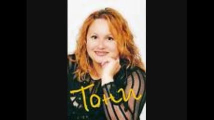 Тони Димитрова - За тебе хората говорят 