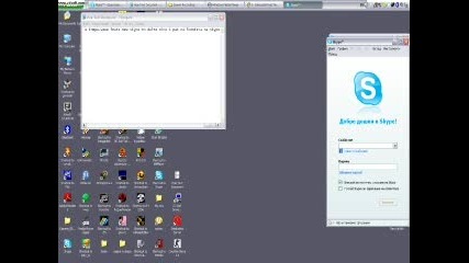 2 Skype