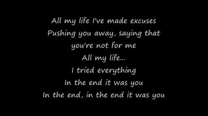 Kat Deluna - In the End with lyrics